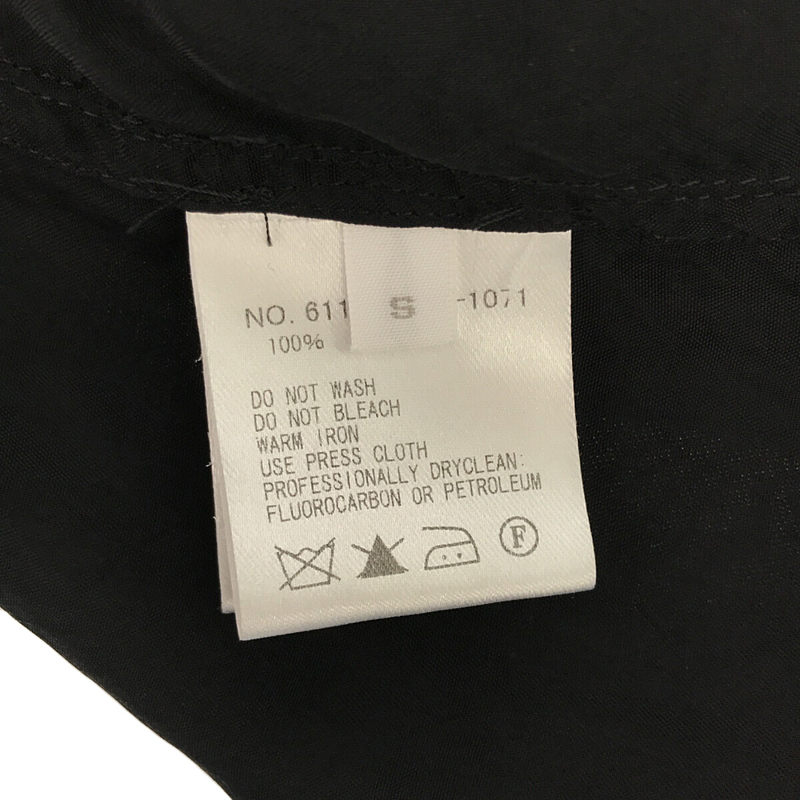 Ron Herman / ロンハーマン ショルダーボタン タンクトップ