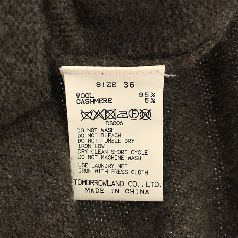 Tomorrowland MACPHEE / トゥモローランドマカフィー ラムカシミヤ クルーネックワンピース