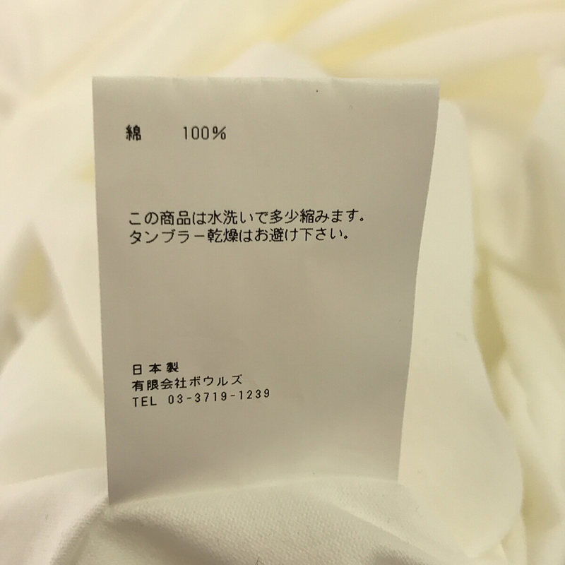 HYKE / ハイク ビッグフィット ワンピース