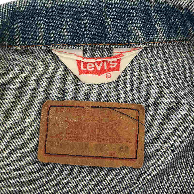 Levi's / リーバイス 1980s〜 vintage フランス製 70506-0217 Denim Trucker Jacket / 刻印276 トラッカーデニムジャケット