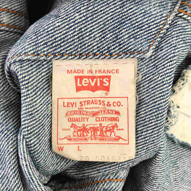 Levi's / リーバイス 1980s〜 vintage フランス製 70506-0217 Denim Trucker Jacket / 刻印276 トラッカーデニムジャケット