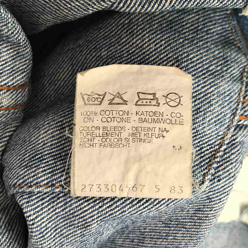 Levi's / リーバイス 1980s〜 vintage フランス製 70506-0217 Denim Trucker Jacket / 刻印276 トラッカーデニムジャケット