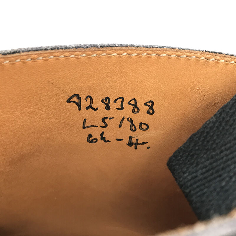 Tricker's / トリッカーズ モールトン ウイングチップ ブーツ