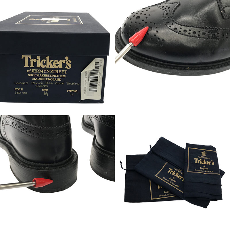 Tricker's / トリッカーズ モールトン ウイングチップ ブーツ