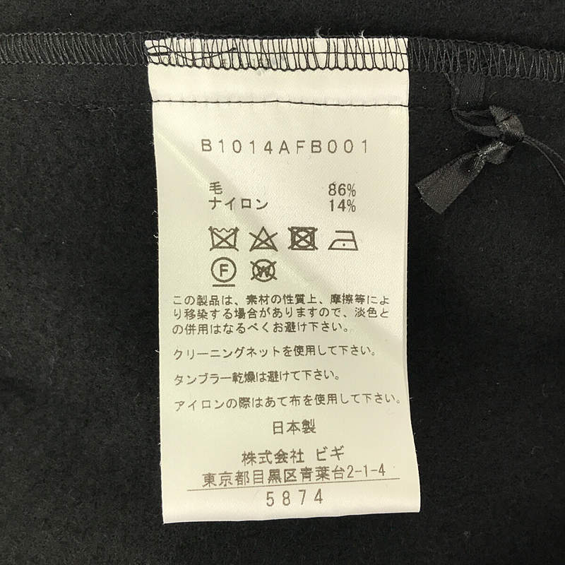 1er Arrondissement / プルミエアロンディスモン パイル圧縮ドルマンスリーブブラウス