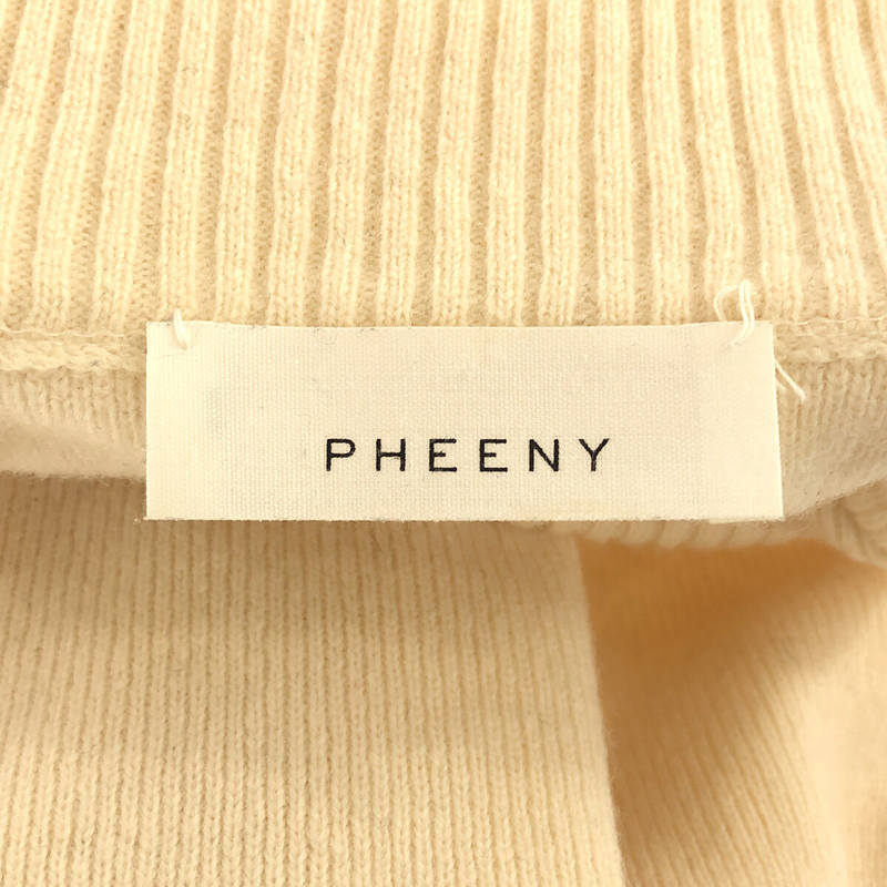 PHEENY / フィーニー ロングニットワンピース