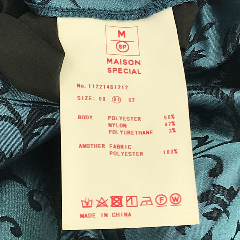 Maison Special / メゾンスペシャル リーフサテンチャイナワイドパンツ