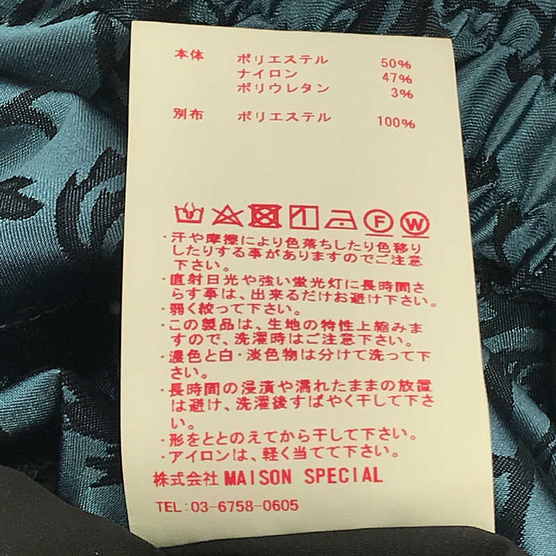 Maison Special / メゾンスペシャル リーフサテンチャイナワイドパンツ