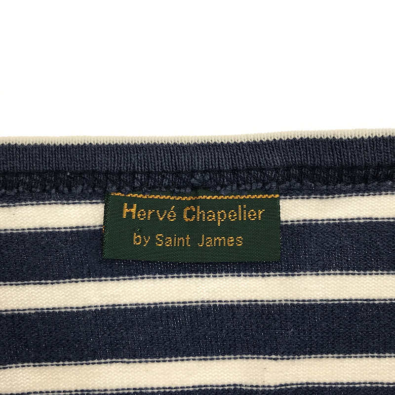 SAINT JAMES / セントジェームス × Herve Chapelier ウェッソン バスクシャツ