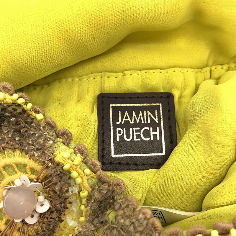 JAMIN PUECH / ジャマンピエッシュ レザーハンドル ハンドバッグ