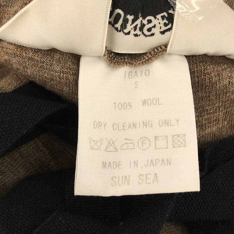 SUN SEA / サンシー SUPER RELAX PANTS イージーパンツ