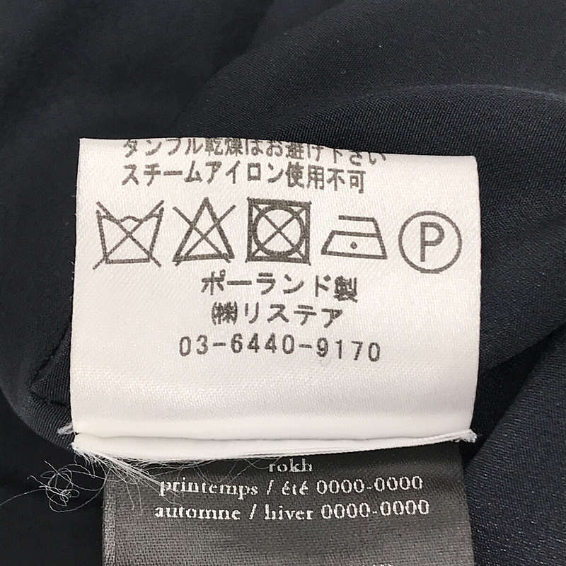 Rokh / ロック FALLEN PLEAT SKIRT プリーツ スカート