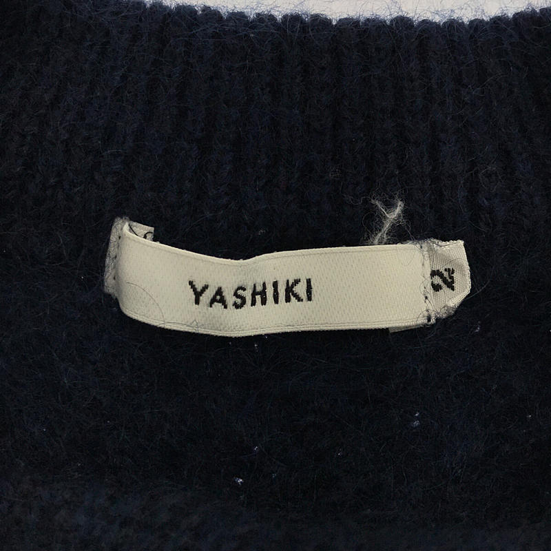 YASHIKI / ヤシキ Yukitsuri Knit ニット ユニセックス