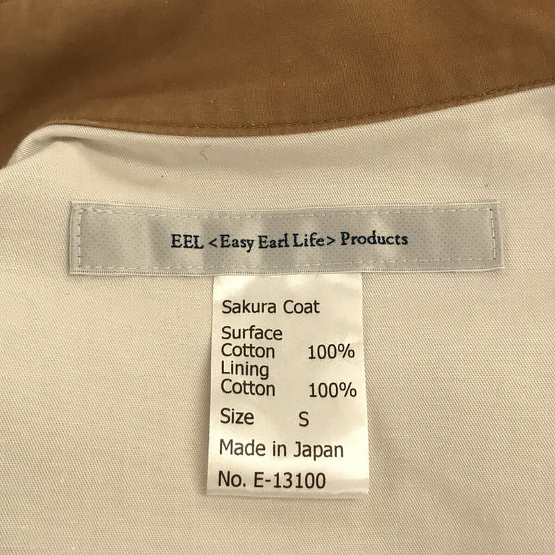 EEL / イール SAKURA COAT コットン ホースクロス サクラコート