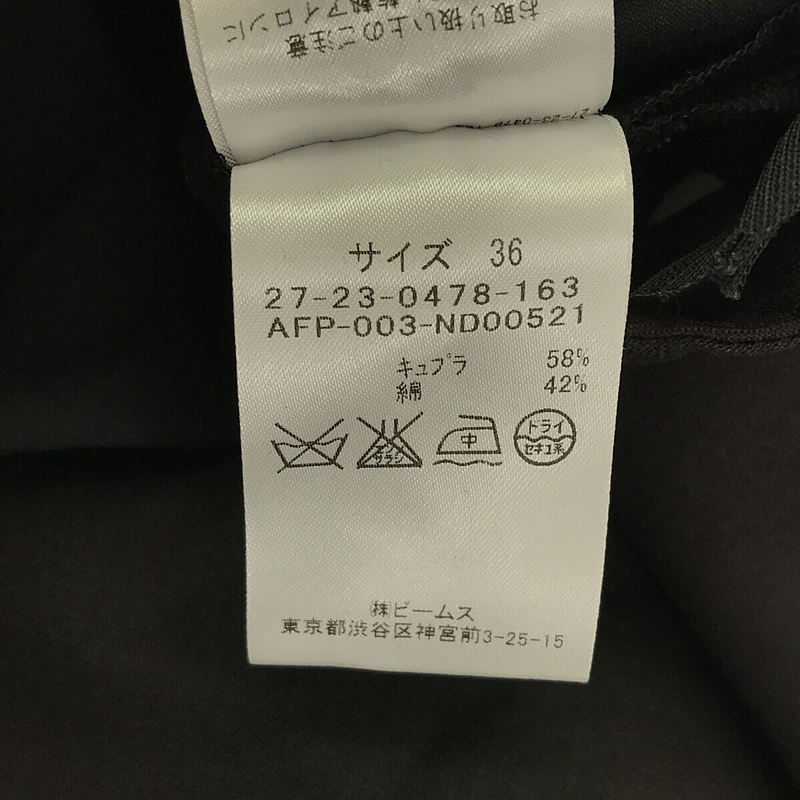 AK＋1 / エーケー ワン ニドム タックパンツ