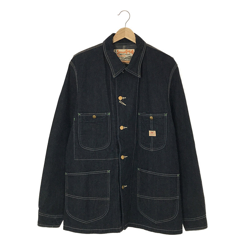 SUGAR CANE / シュガーケーン