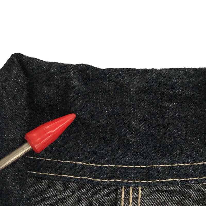 SUGAR CANE / シュガーケーン 11oz. BLUE DENIM WORK COAT デニム ワークコート カバーオールジャケット