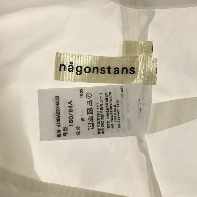 nagonstans / ナゴンスタンス Vネック ノースリーブプルオーバーブラウス