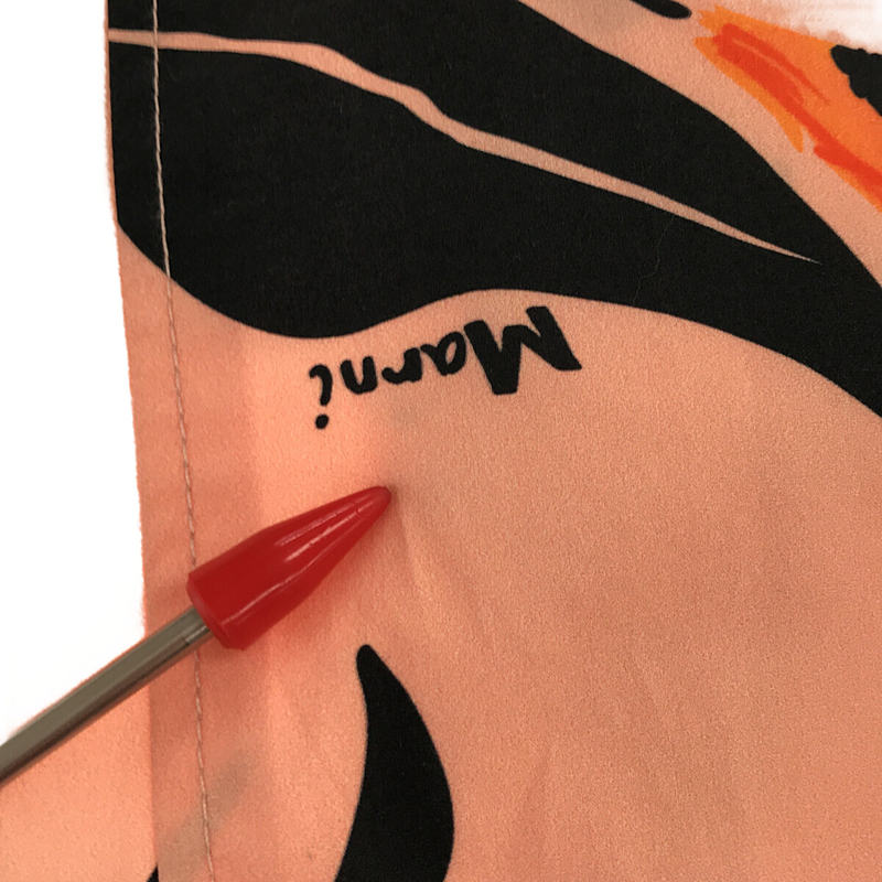 MARNI / マルニ フラワー 総柄 コットン ワイド イージーパンツ