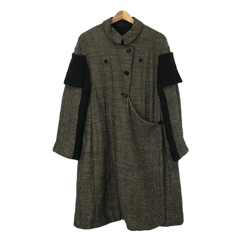 Eatable of Many Orders