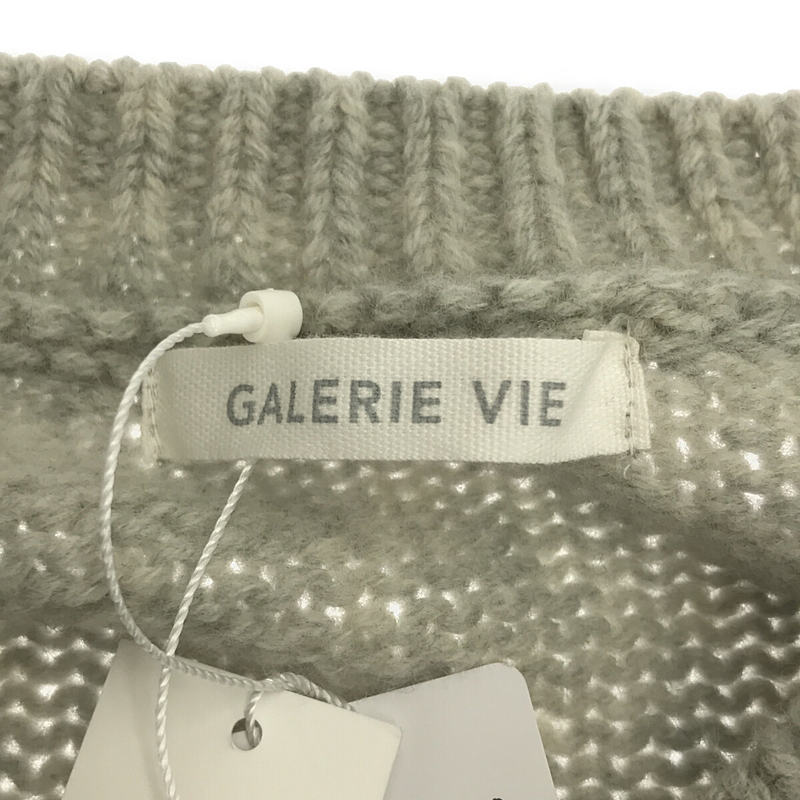 GALERIE VIE / ギャルリーヴィー ファインウール クルーネックプルオーバー