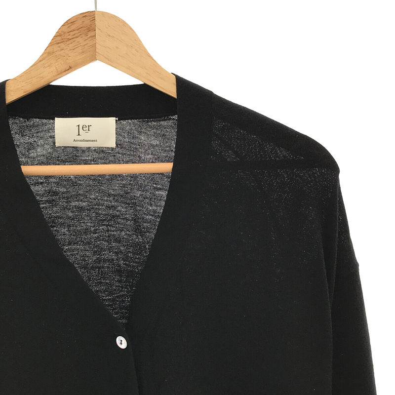 1er Arrondissement / プルミエアロンディスモン Vネックカーディガン