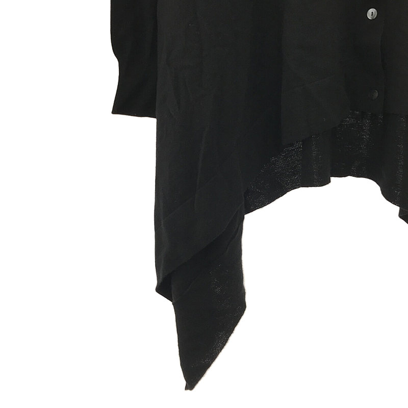 1er Arrondissement / プルミエアロンディスモン Vネックカーディガン