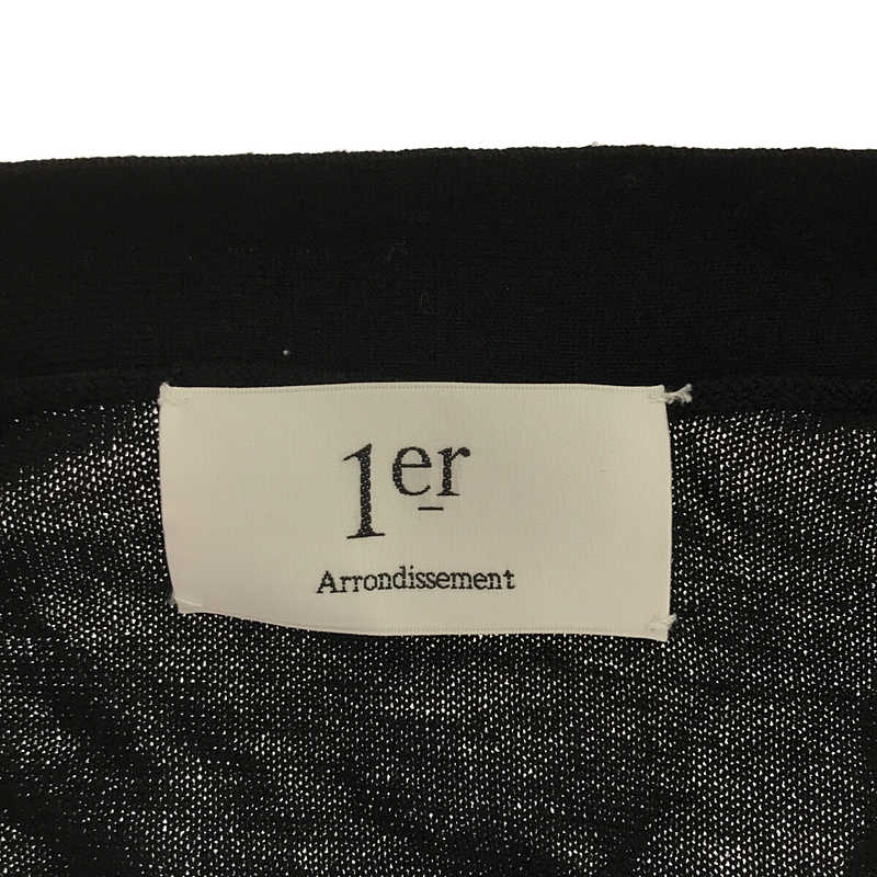 1er Arrondissement / プルミエアロンディスモン Vネックカーディガン