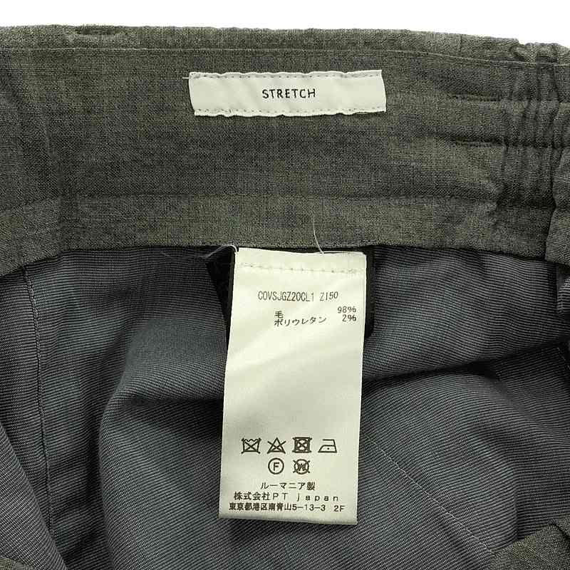 PT TORINO / ピーティートリノ SLIM FIT STRETCH / ドローストリング スラックスパンツ