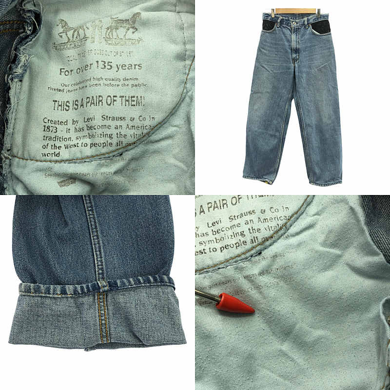 EDIT. FOR LULU / エディットフォールル レース デニムパンツ