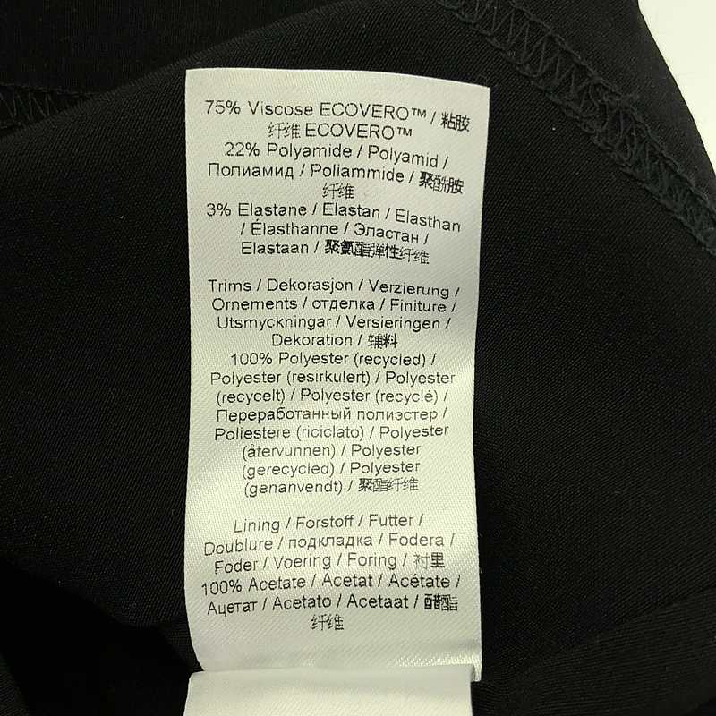 Ganni / ガニー ビスコース ベアトップ