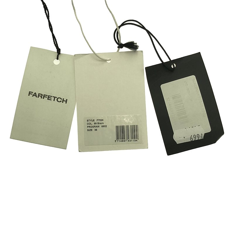 Ganni / ガニー ビスコース ベアトップ