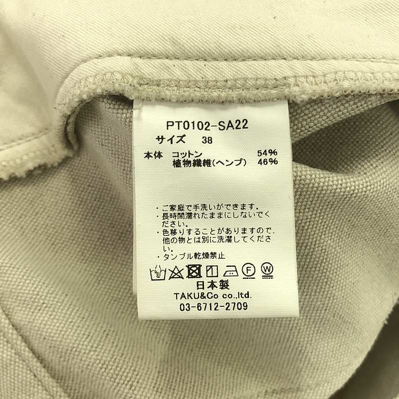 pelleq / ぺレック コットン ワイド タックパンツ