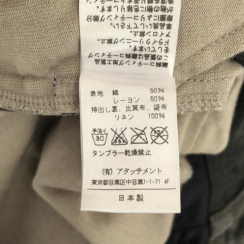 KAZUYUKI KUMAGAI ATTACHMENT / カズユキクマガイアタッチメント コーティング度詰天竺 アンクルカットジョッパーズパンツ