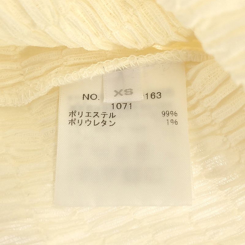 Ron Herman / ロンハーマン シャーリング ロングスリーブカットソー