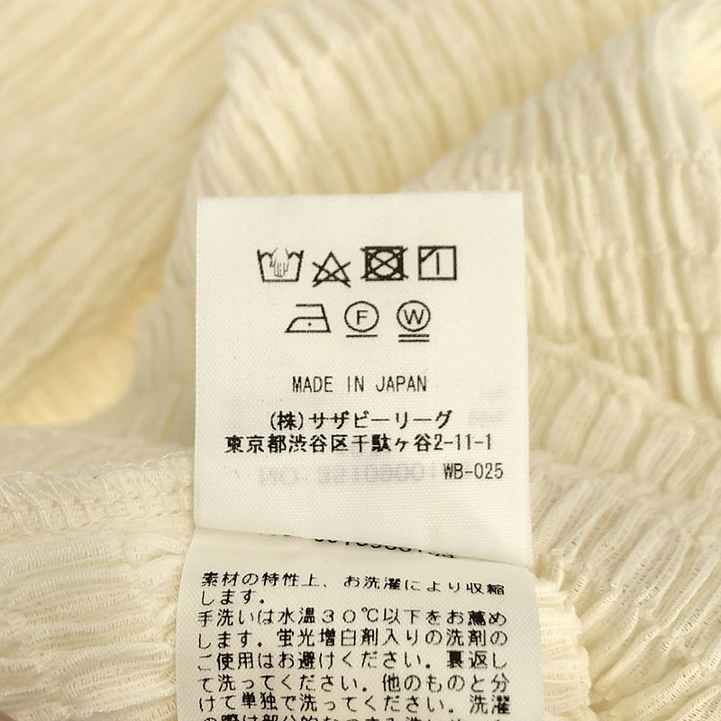 Ron Herman / ロンハーマン シャーリング ロングスリーブカットソー