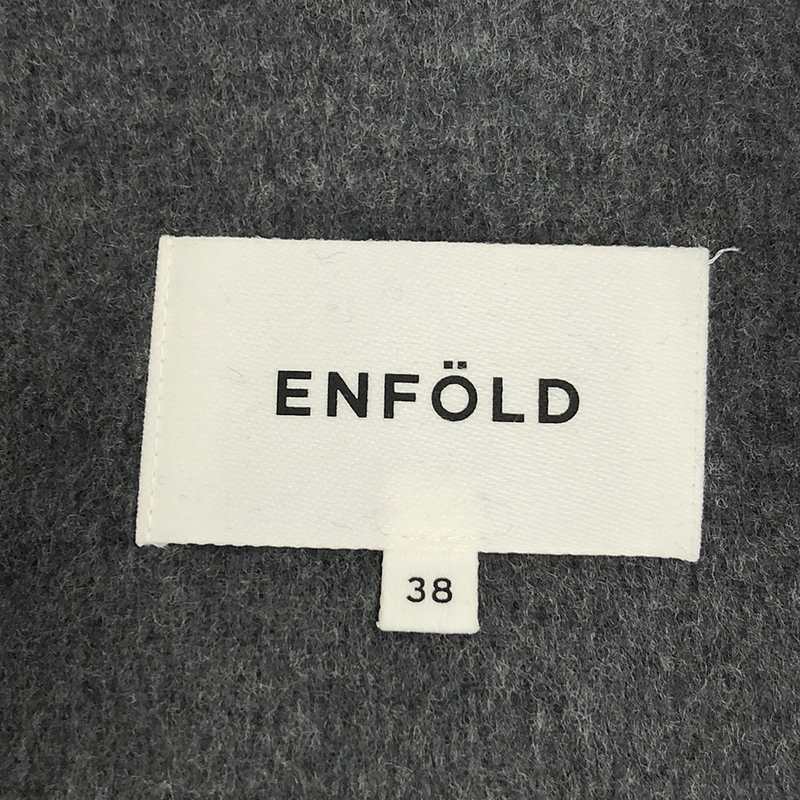 ENFOLD / エンフォルド ファインリバービーバー ノーカラー スリットコート