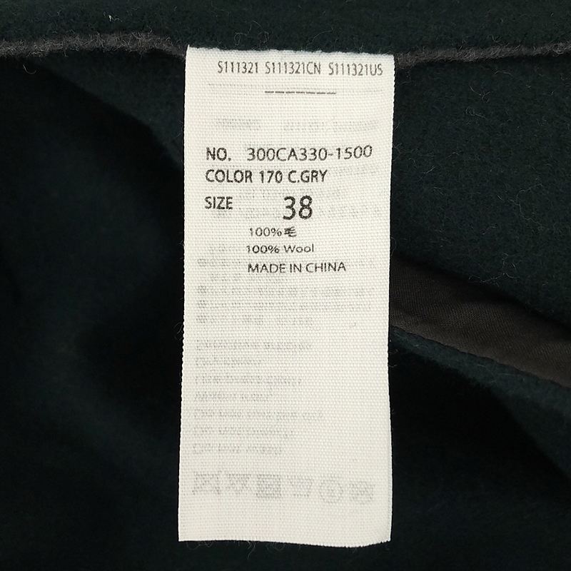 ENFOLD / エンフォルド ファインリバービーバー ノーカラー スリットコート