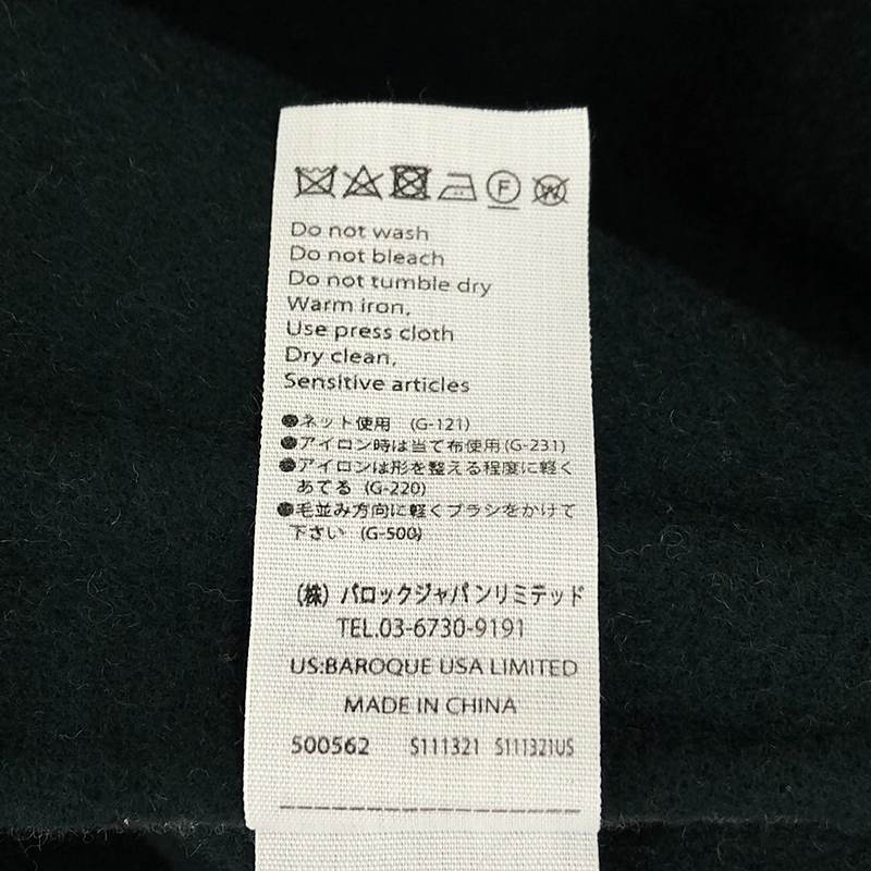 ENFOLD / エンフォルド ファインリバービーバー ノーカラー スリットコート