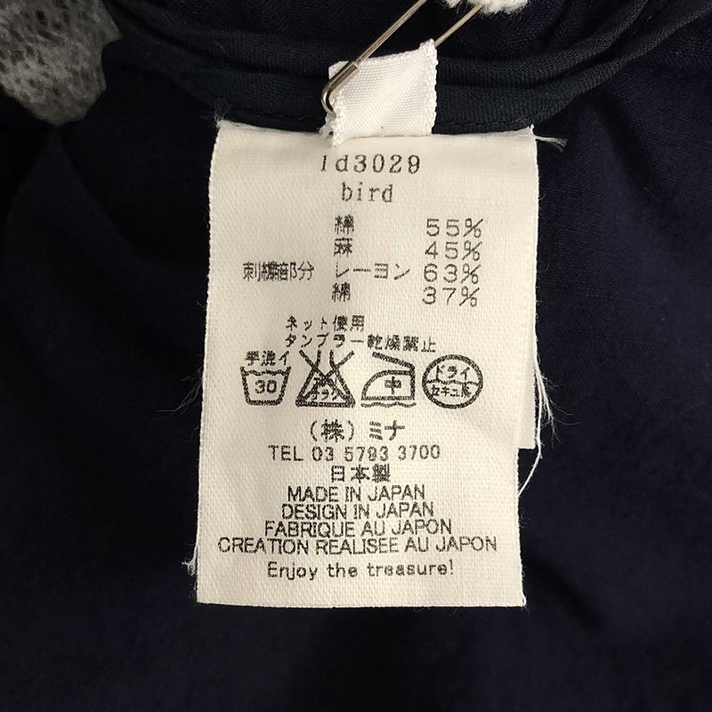 mina perhonen / ミナペルホネン bird / バード コットン リネン オーバー ロングワンピース