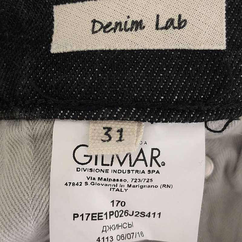 SIVIGLIA / シビリア DENIM LAB ストレッチ スリム デニムパンツ