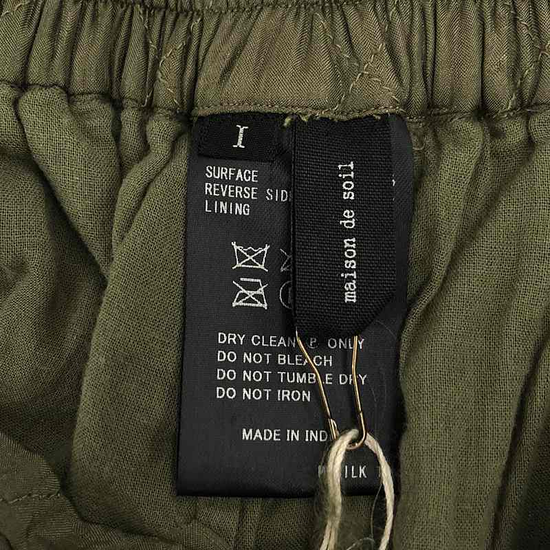 maison de SOIL / メゾンドソイル シルク キルティング ワイド イージーパンツ