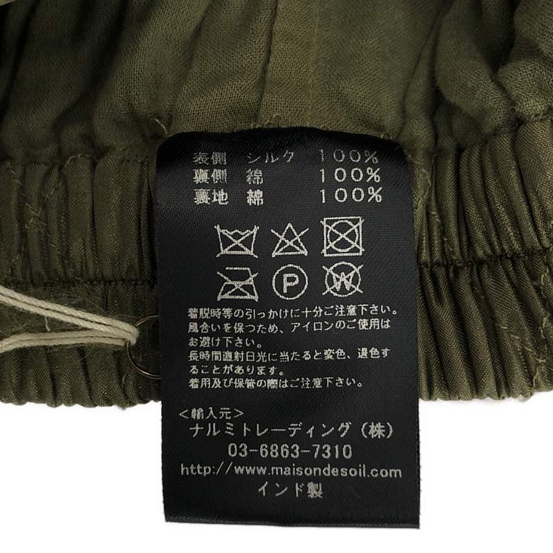 maison de SOIL / メゾンドソイル シルク キルティング ワイド イージーパンツ