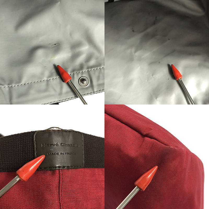 HERVE CHAPELIER / エルベシャプリエ バイカラートートバッグ