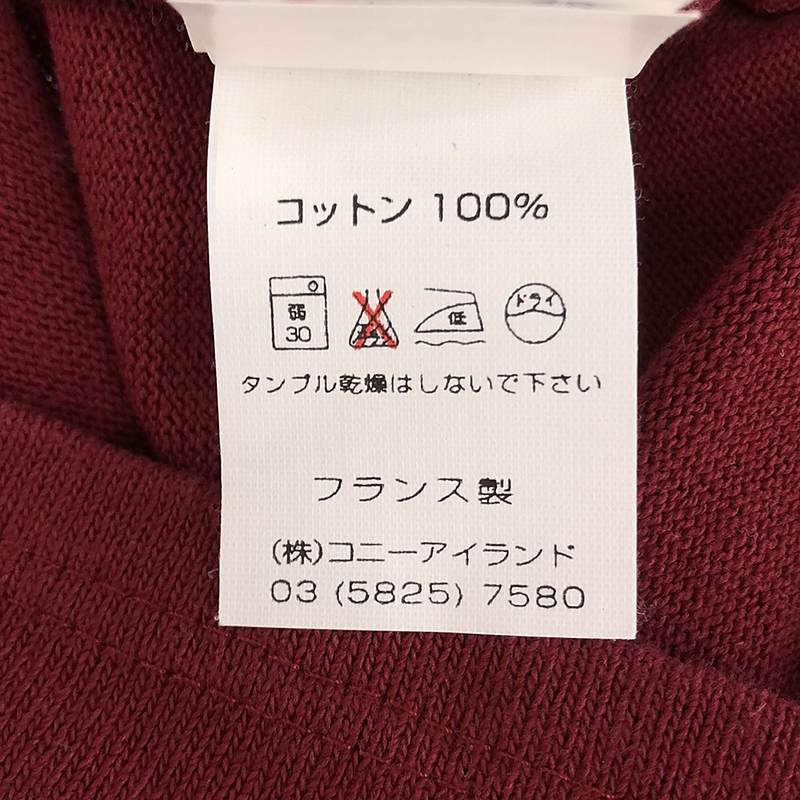 SAINT JAMES / セントジェームス OUESSANT SOLID ウエッソン ソリッド バスクシャツ