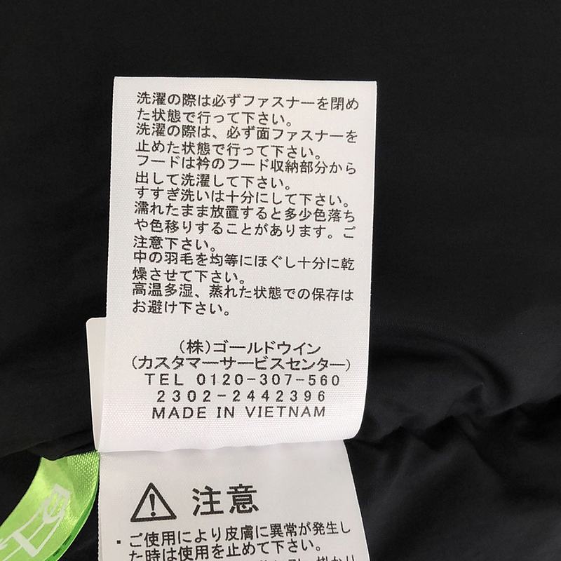 THE NORTH FACE / ザノースフェイス Nuptse Vest / ND92338 ヌプシ ダウン ベスト