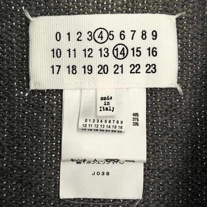 Maison Margiela / メゾンマルジェラ ウールリネンタバード Vネックベスト