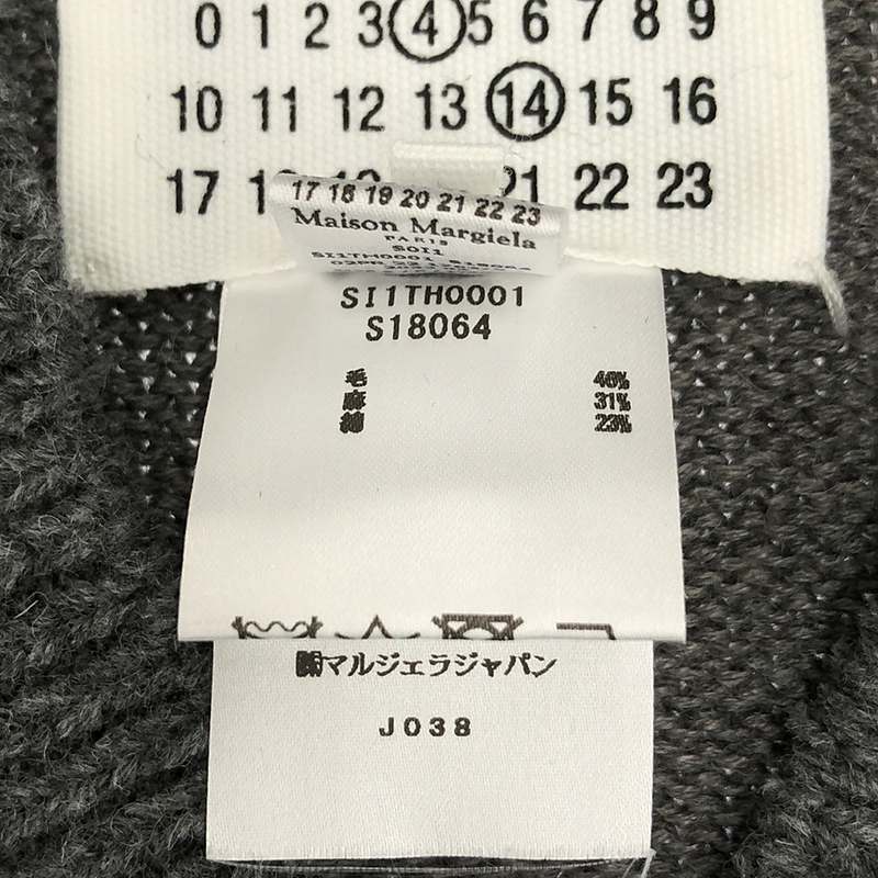 Maison Margiela / メゾンマルジェラ ウールリネンタバード Vネックベスト