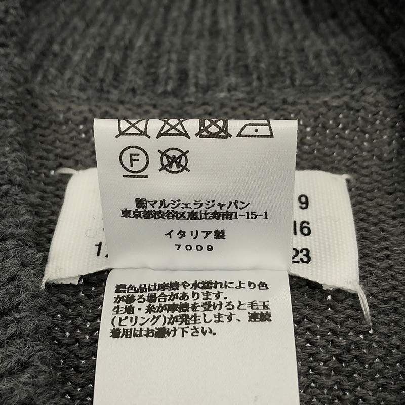 Maison Margiela / メゾンマルジェラ ウールリネンタバード Vネックベスト