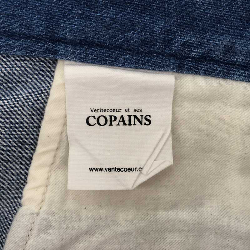 veritecoeur / ヴェリテクール et ses COPAINS タック テーパード デニムパンツ
